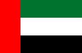 UAE